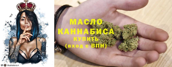 ALPHA PVP Медвежьегорск