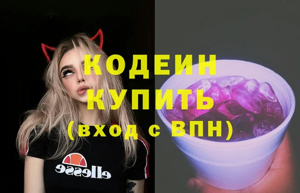меф VHQ Майский