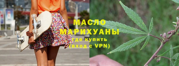 ALPHA PVP Медвежьегорск