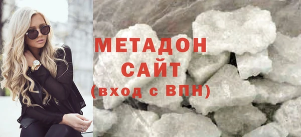 соль курить ск Медногорск