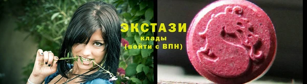 ALPHA PVP Медвежьегорск