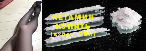 меф VHQ Майский