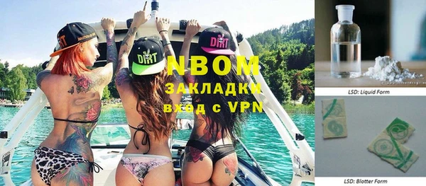 меф VHQ Майский