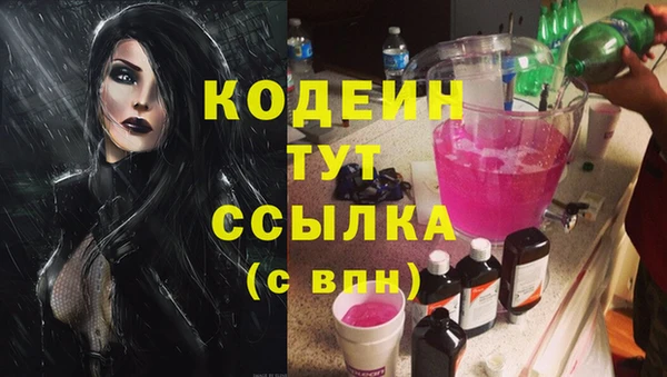меф VHQ Майский