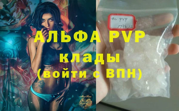 наркотики Мегион