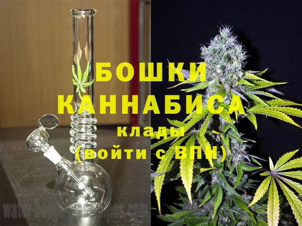 ALPHA PVP Медвежьегорск