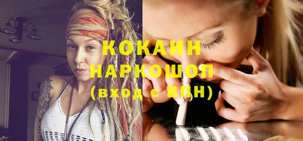 меф VHQ Майский