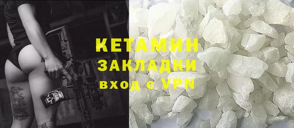 меф VHQ Майский