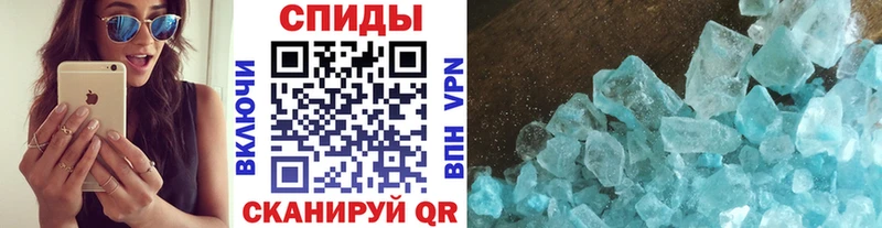 Первитин мет  blacksprut маркетплейс  Новоаннинский 