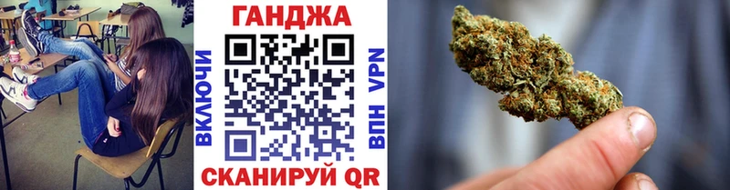 сколько стоит  Новоаннинский  Шишки марихуана AK-47 